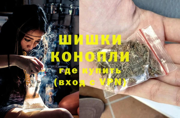 стафф Белоозёрский