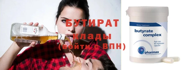 скорость mdpv Баксан
