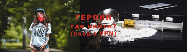 гашишное масло Беломорск
