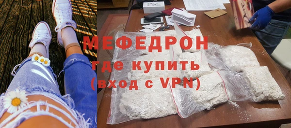 гашишное масло Беломорск