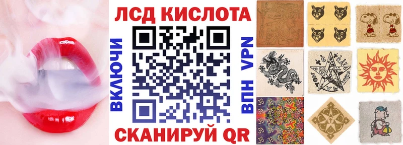 blacksprut tor  Мензелинск  Наркотические марки 1,5мг 